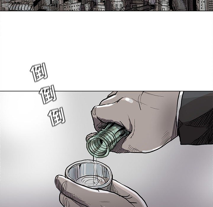 第89话 8933
