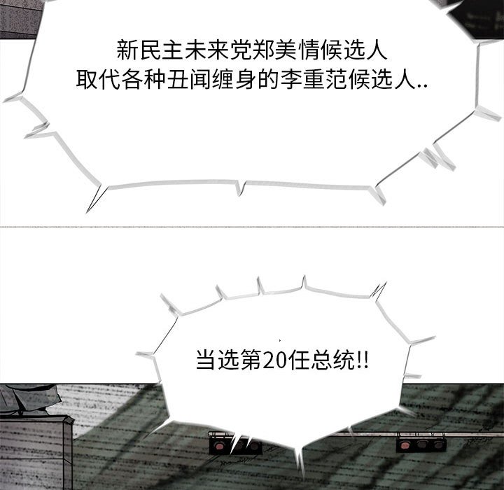 第89话 894