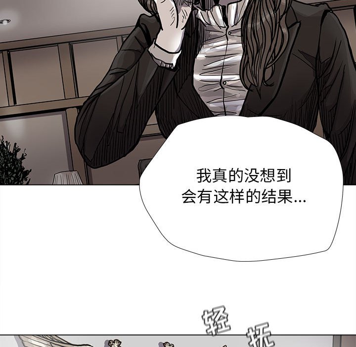 第89话 8940