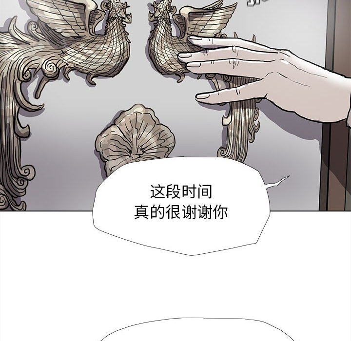 第89话 8941