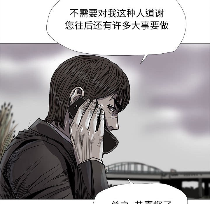 第89话 8942