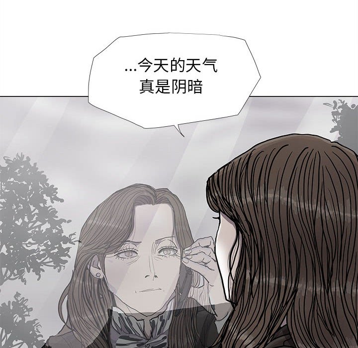 第89话 8945