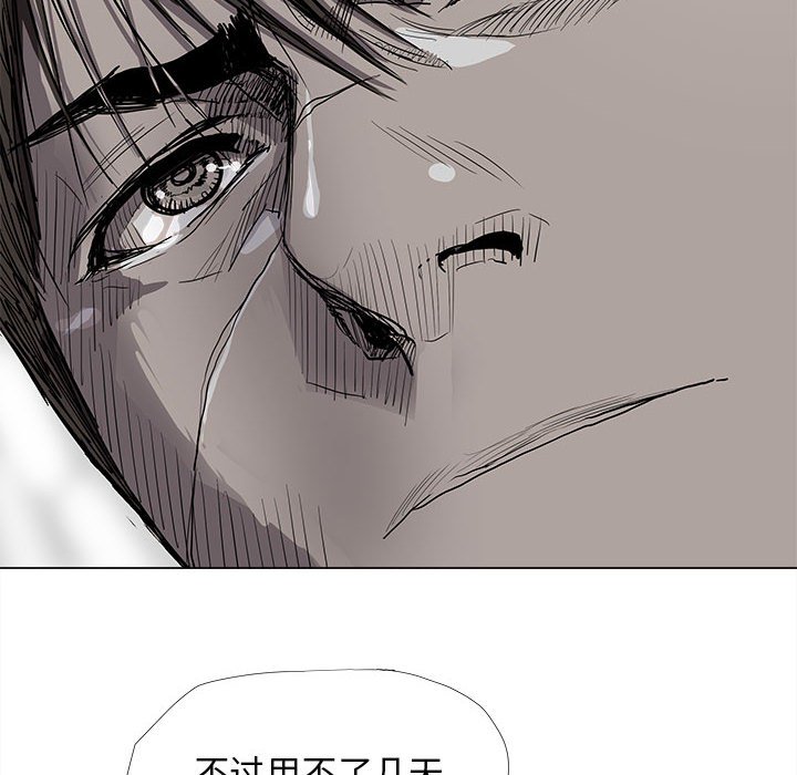 第89话 8947