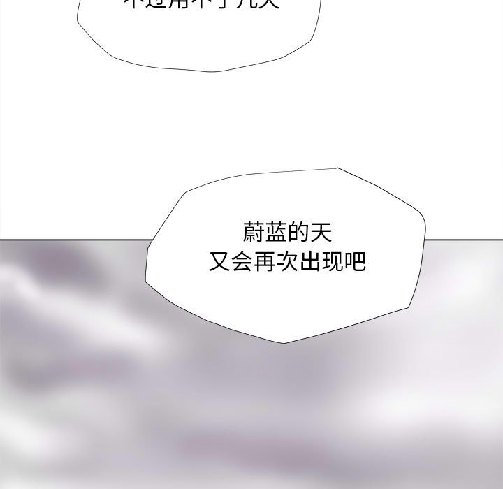 第89话 8948