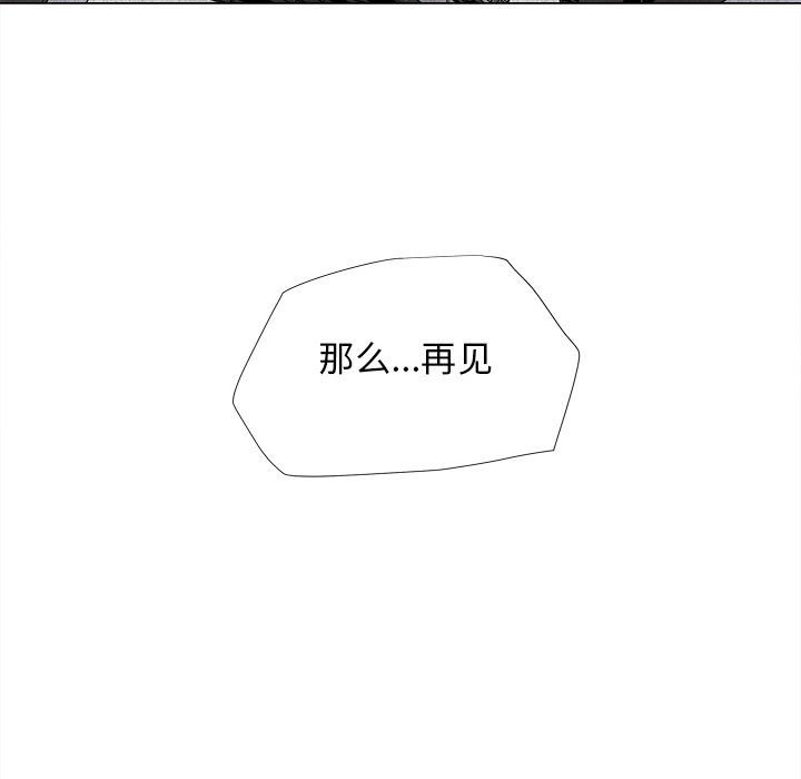 第89话 8950