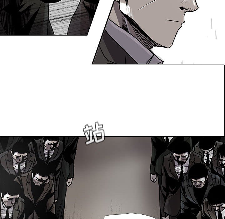第89话 8954