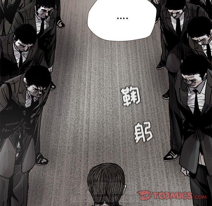 第89话 8955