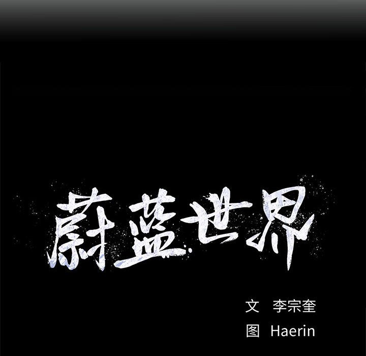 第89话 896