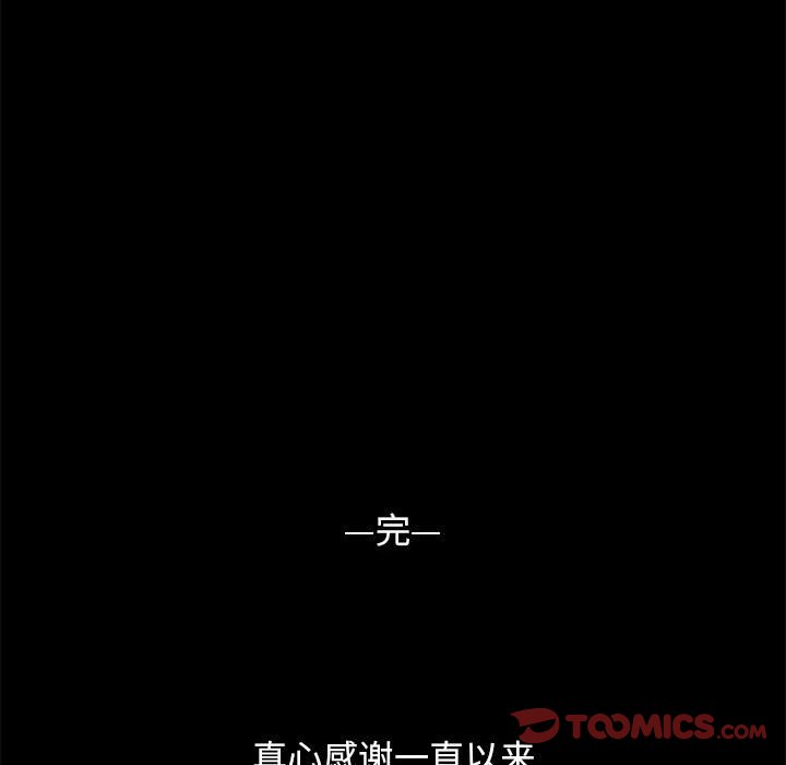 第89话 8967