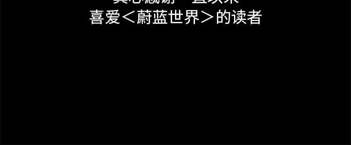 第89话 8968