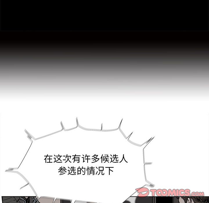 第89话 897