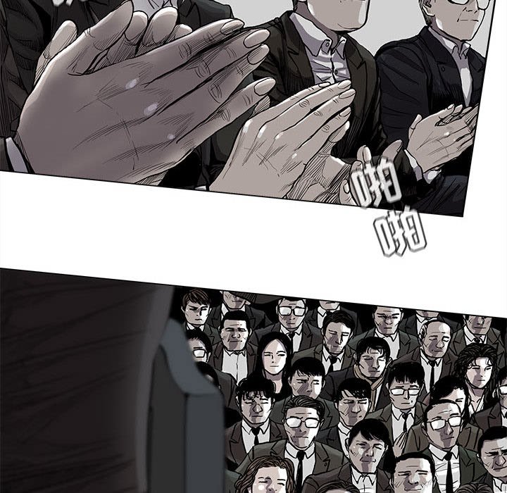第89话 899