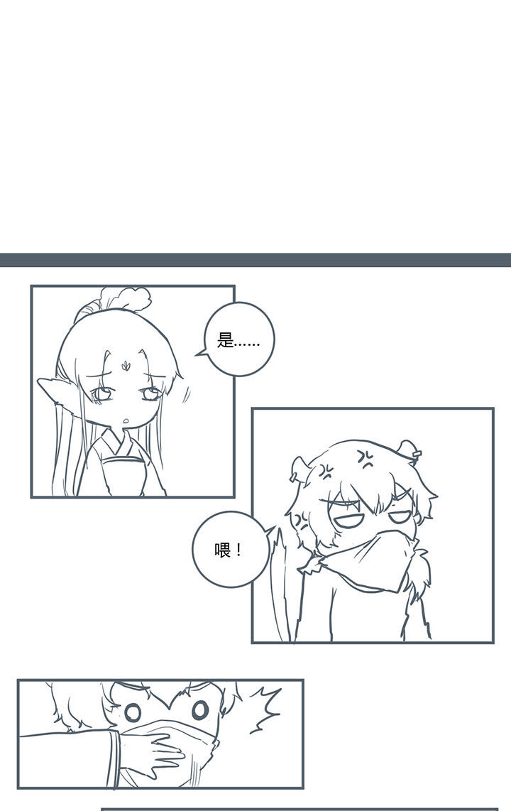 第315章：2