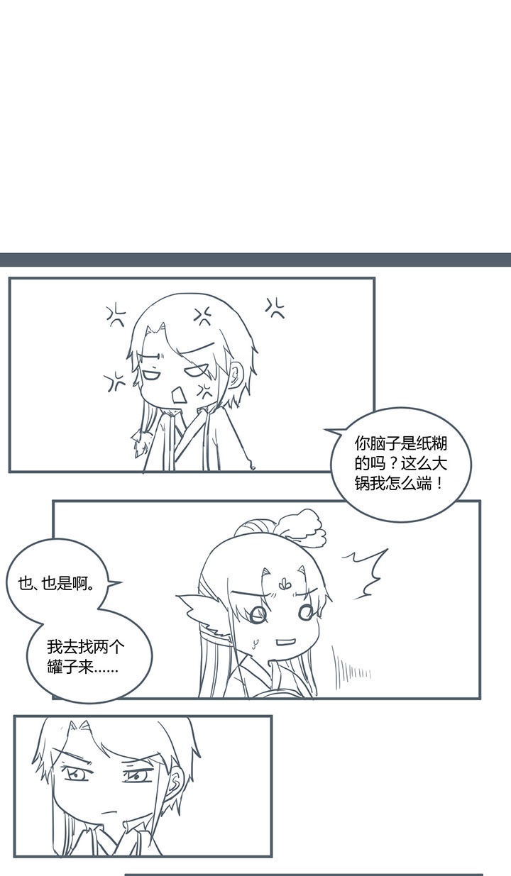 第317章：0