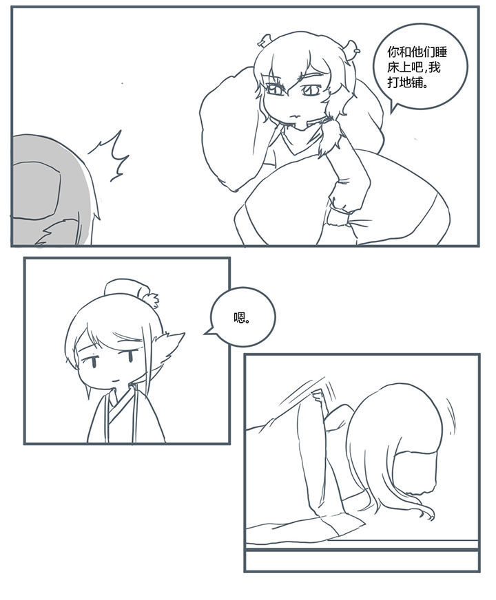 第320章：1