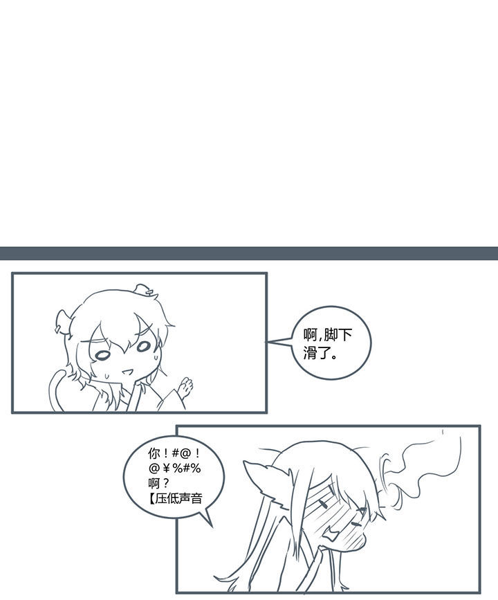 第329章：0