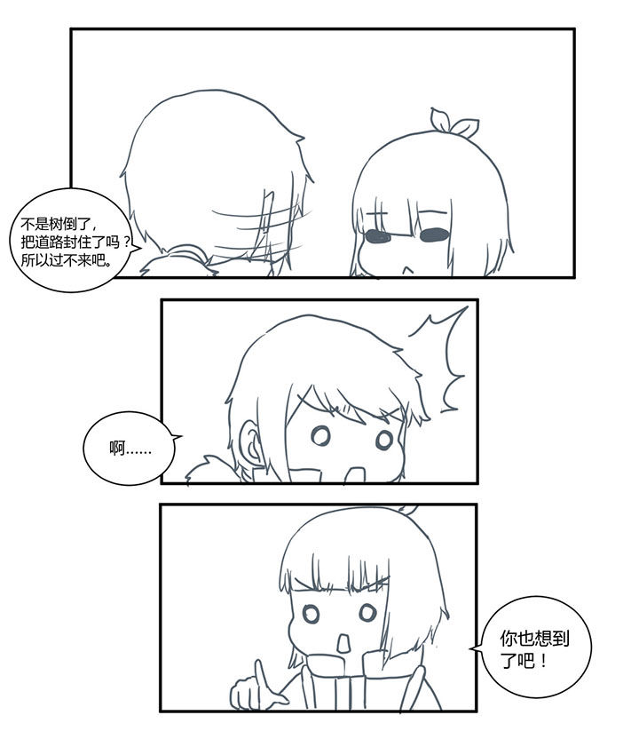 第340章：1