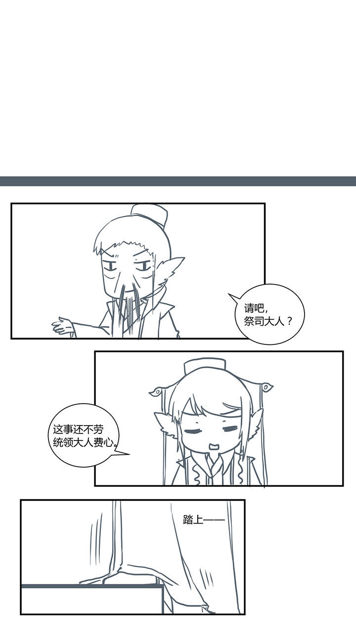 第341章：0