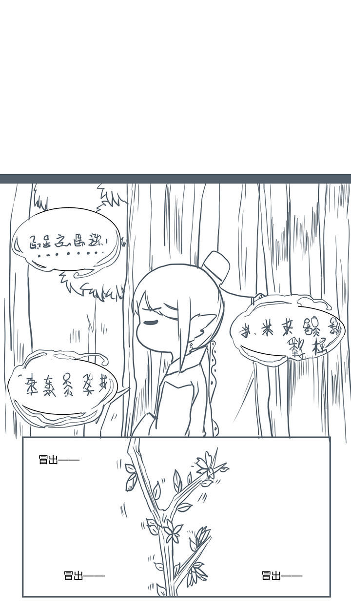 第344章：0