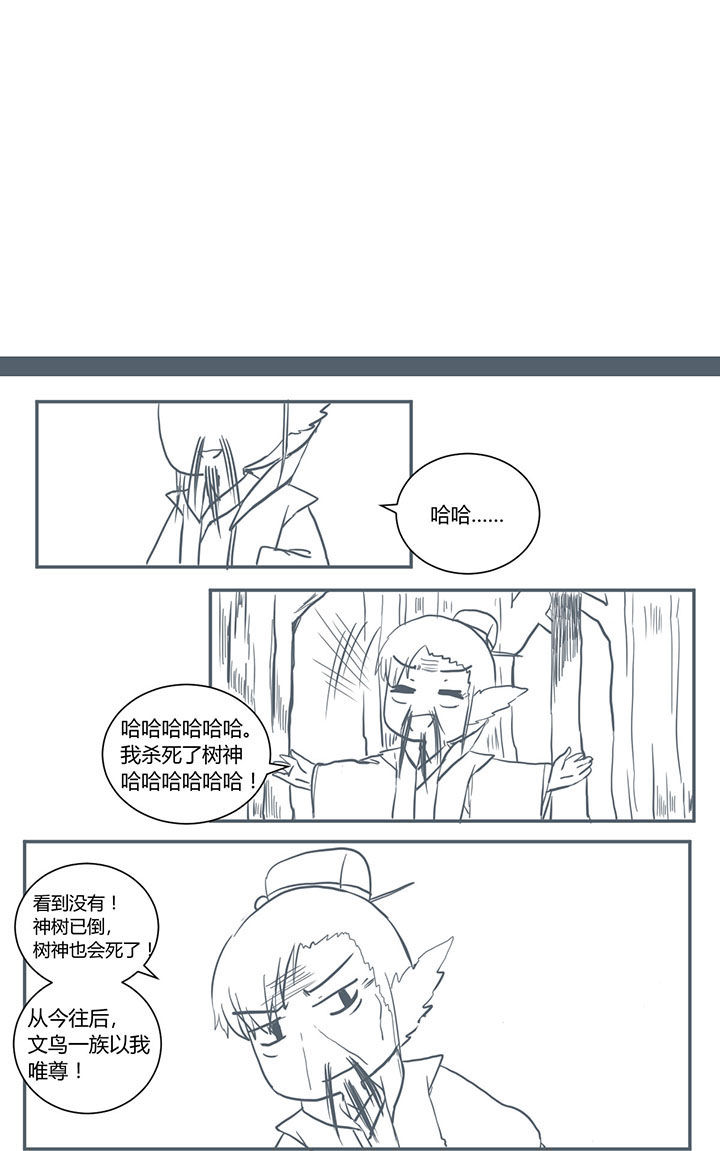 第346章：0