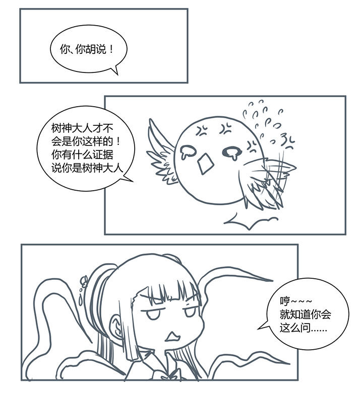 第363章：1