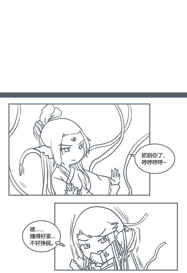 第374章：0