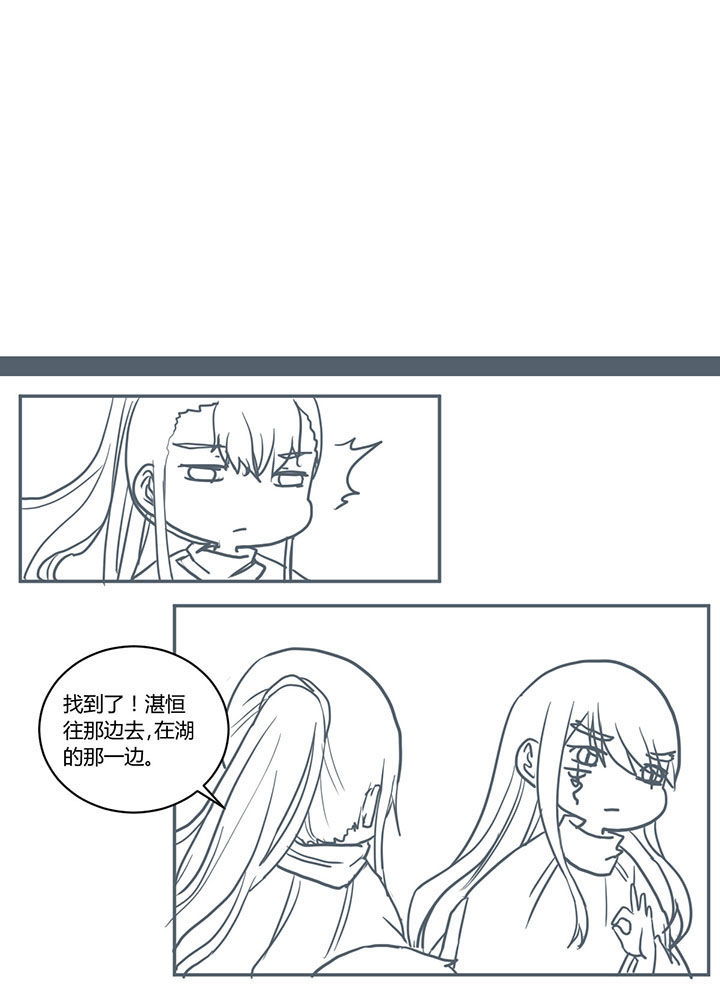 第391章：0
