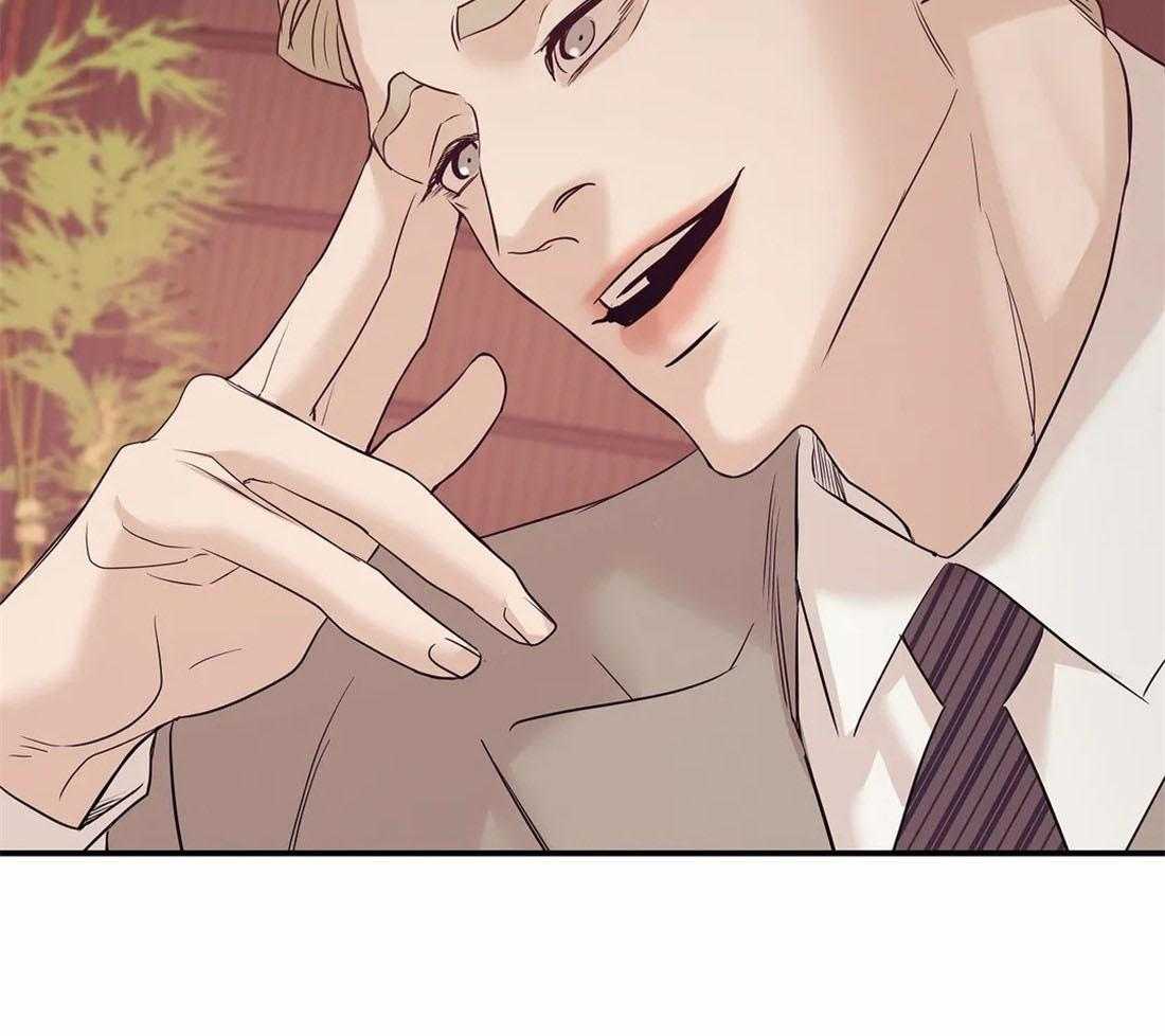 第136话_让他们看到灾难12