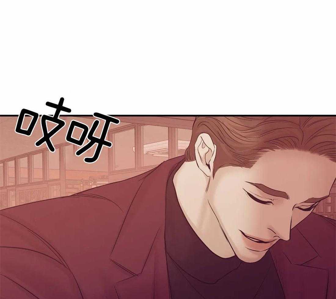 第136话_让他们看到灾难13