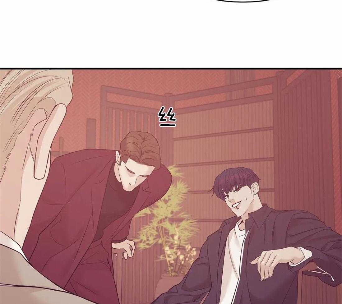 第136话_让他们看到灾难19