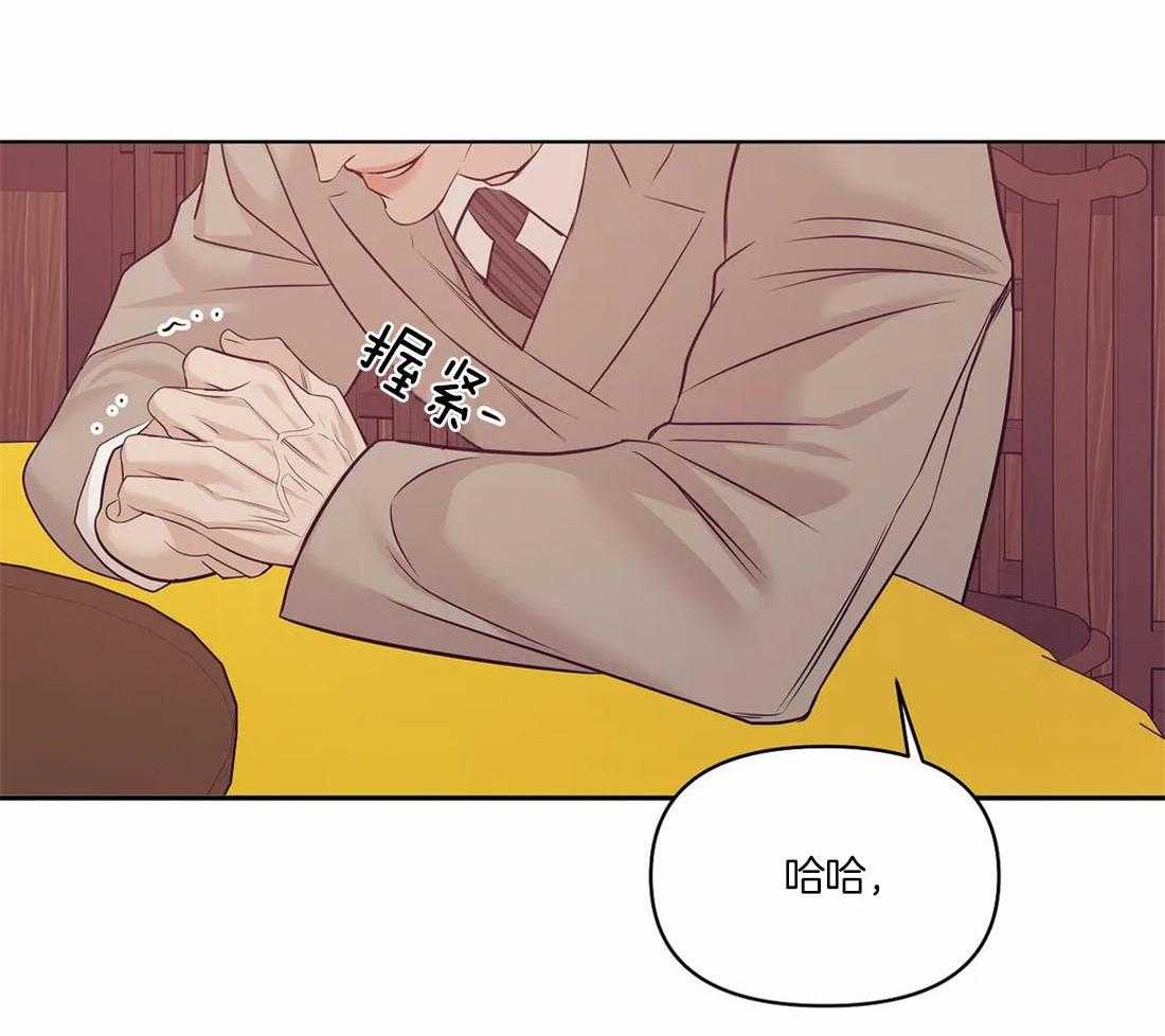 第136话_让他们看到灾难23