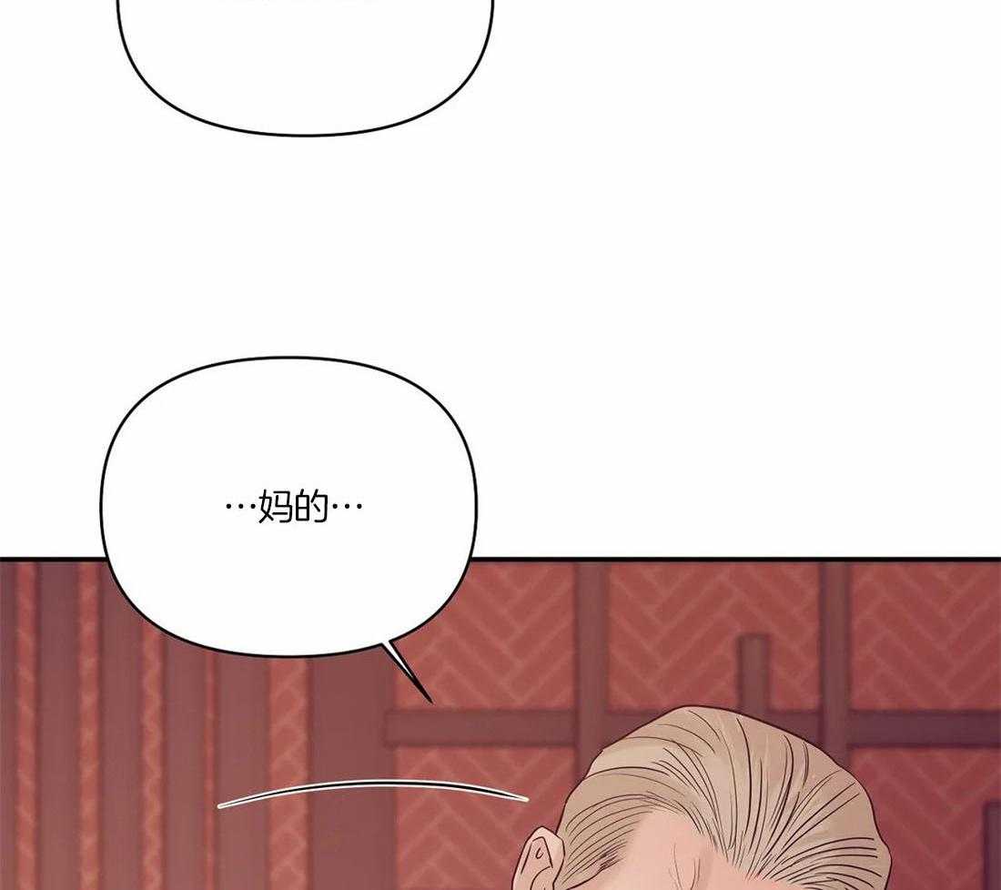 第136话_让他们看到灾难31