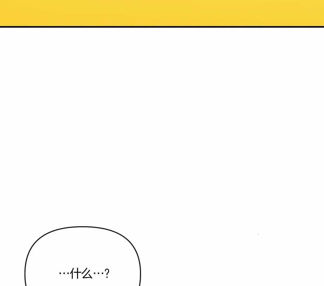 第136话_让他们看到灾难41