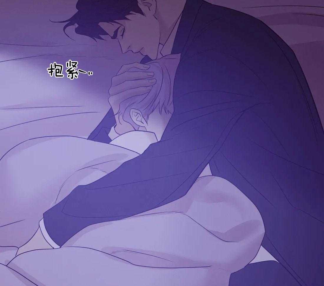 第136话_让他们看到灾难59