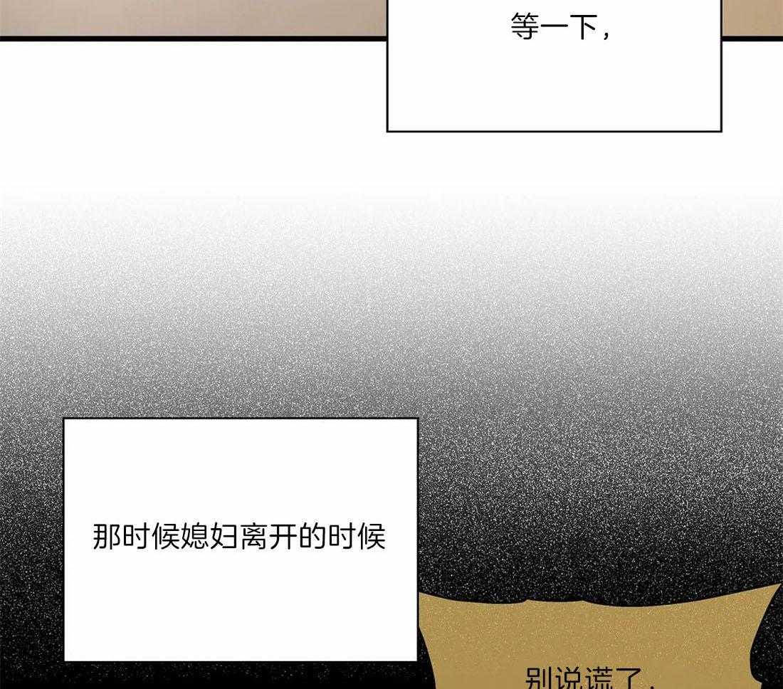 第135话_也不是不行11