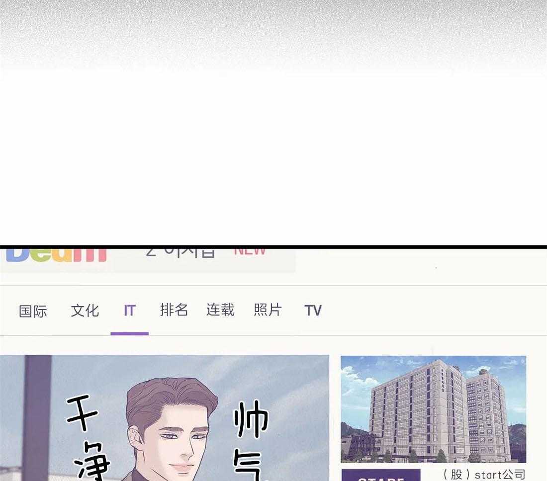 第135话_也不是不行14