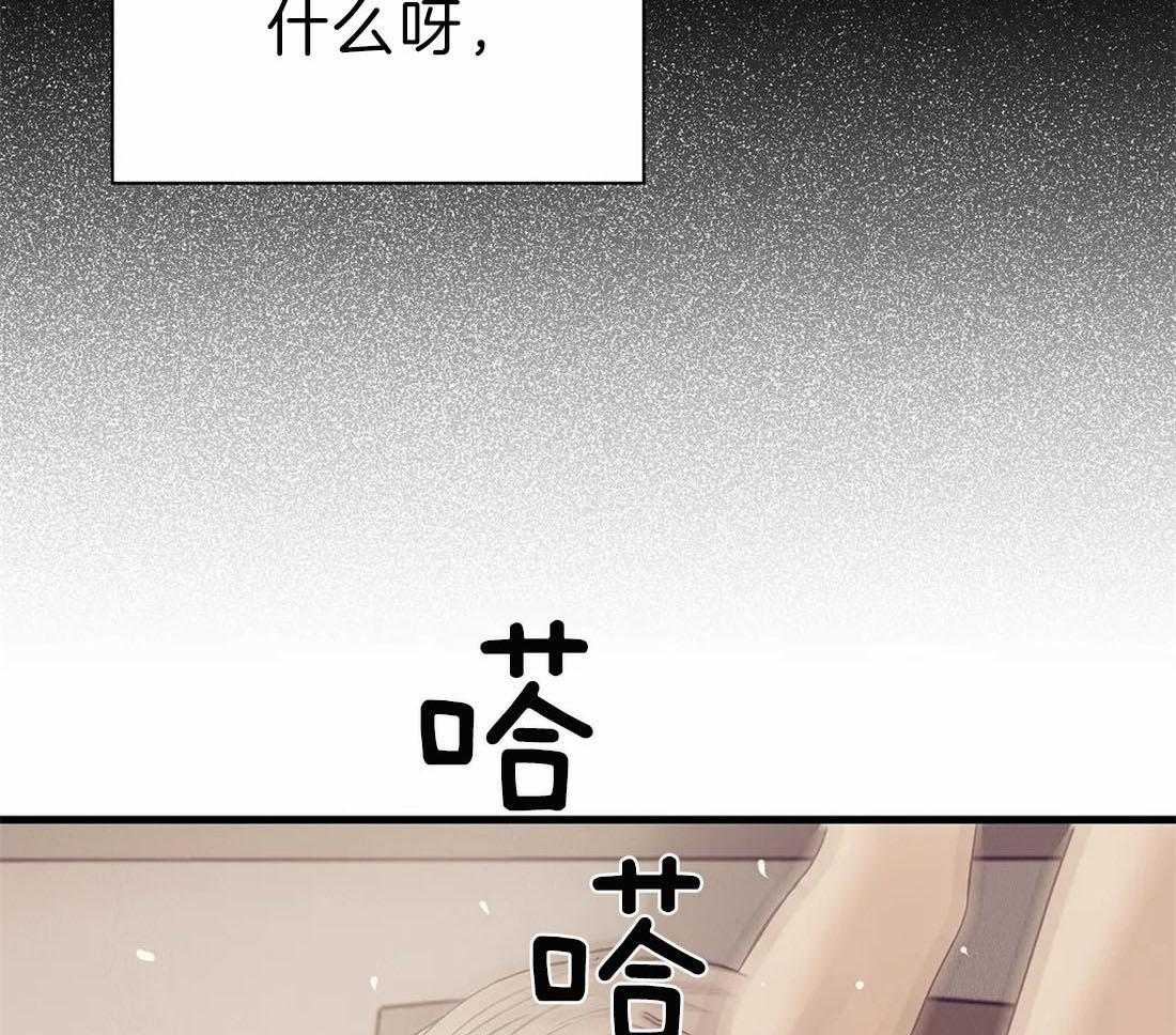第135话_也不是不行20