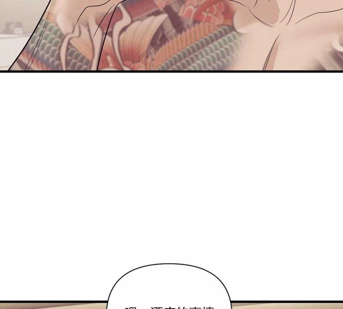第135话_也不是不行33