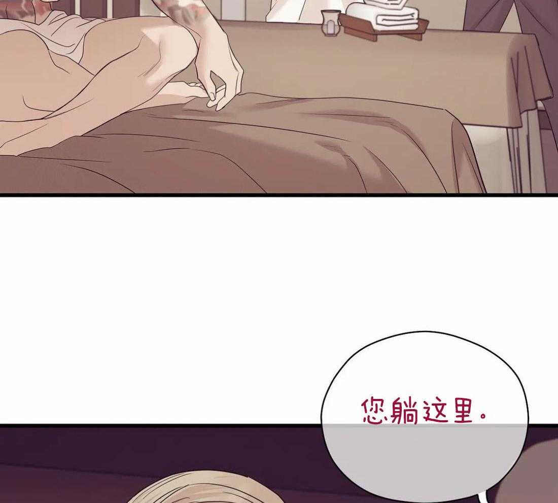 第135话_也不是不行35