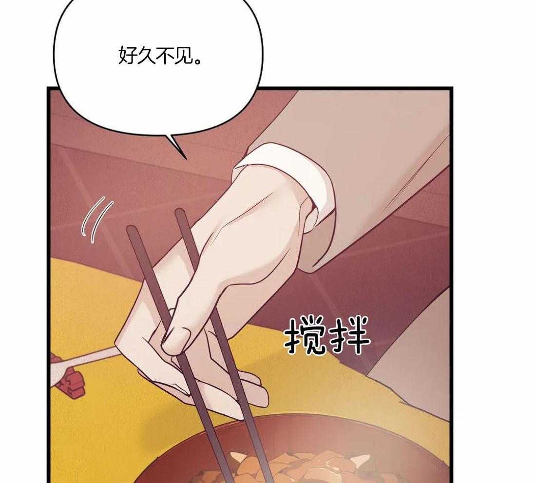 第135话_也不是不行42