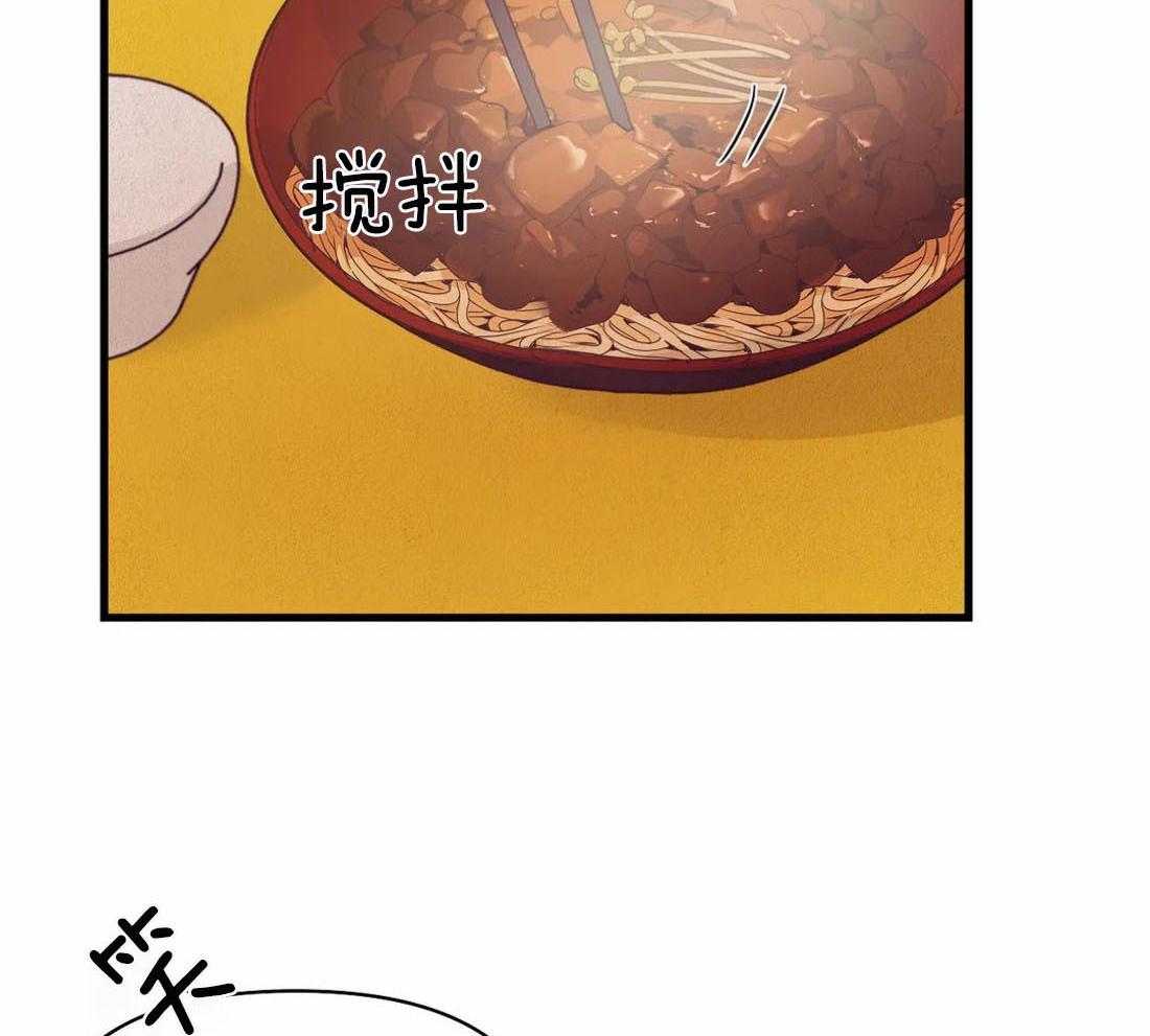 第135话_也不是不行43