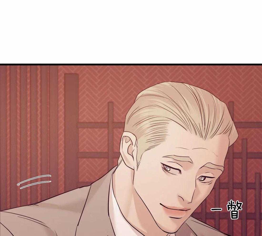 第135话_也不是不行46