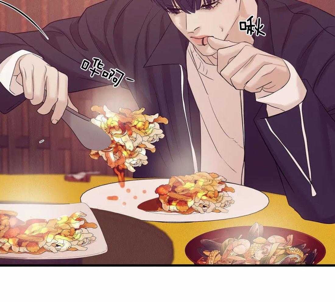 第135话_也不是不行48