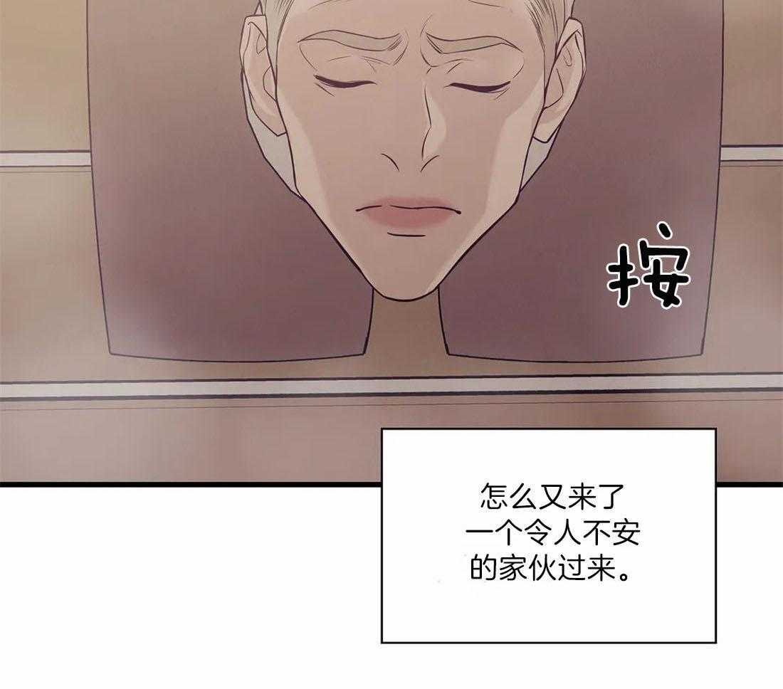 第135话_也不是不行5