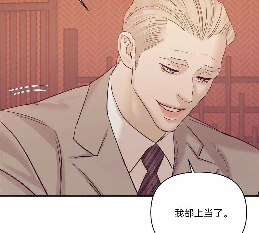 第135话_也不是不行50