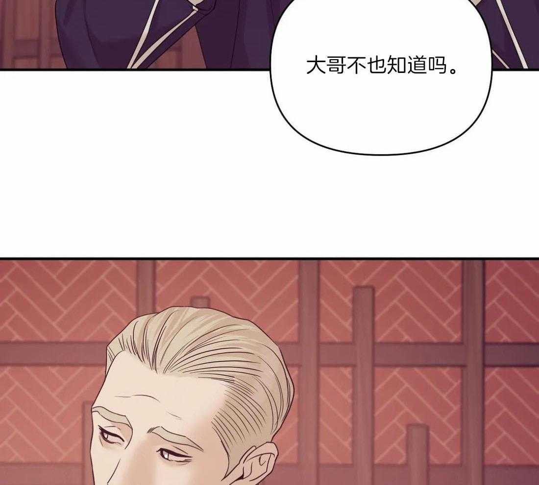 第135话_也不是不行54