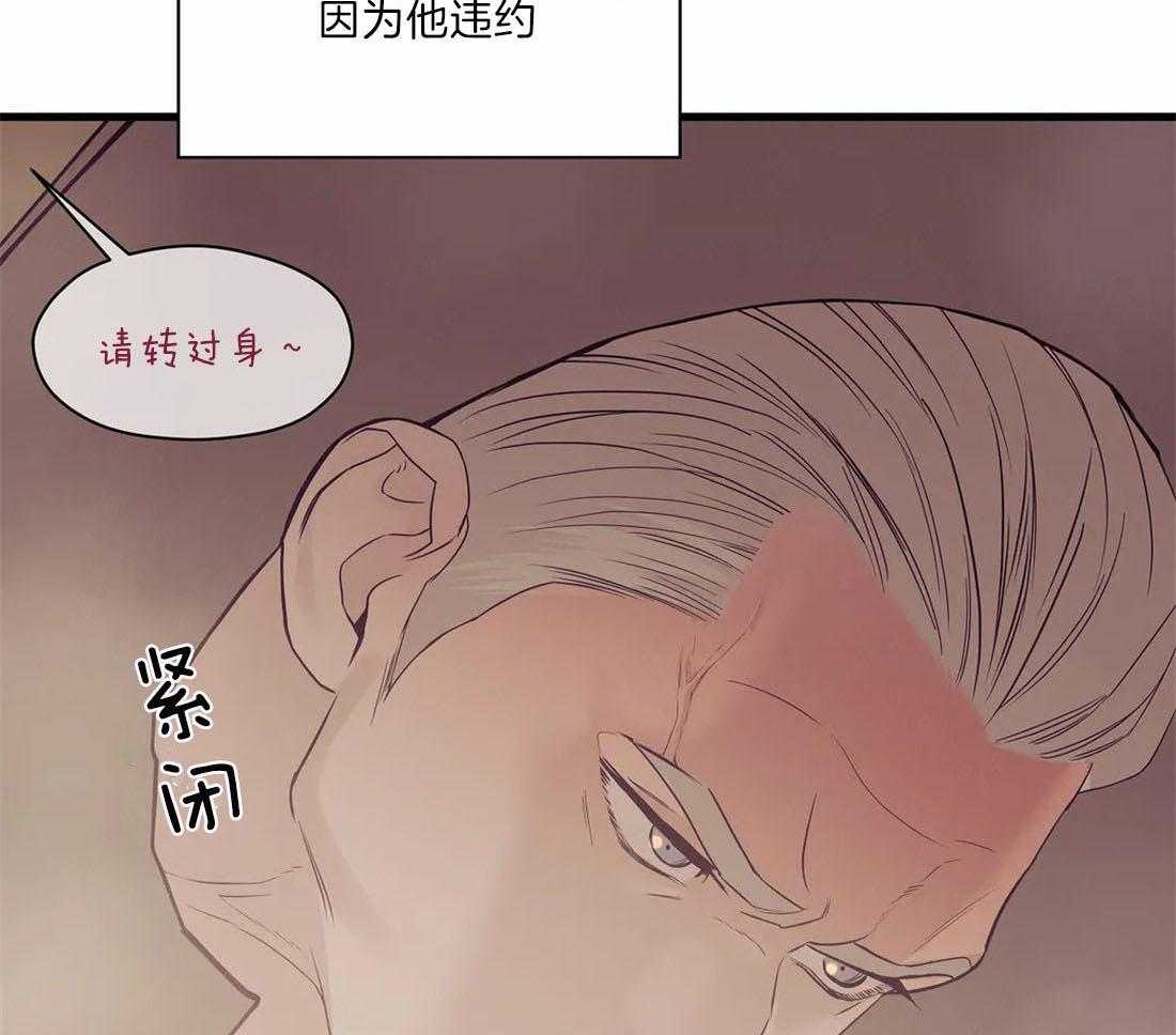 第135话_也不是不行8