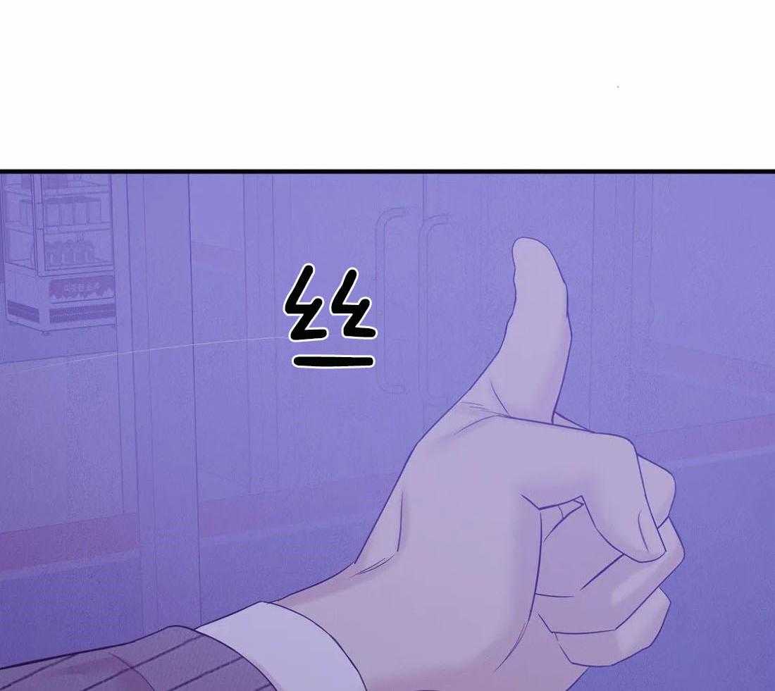 第134话_认错17