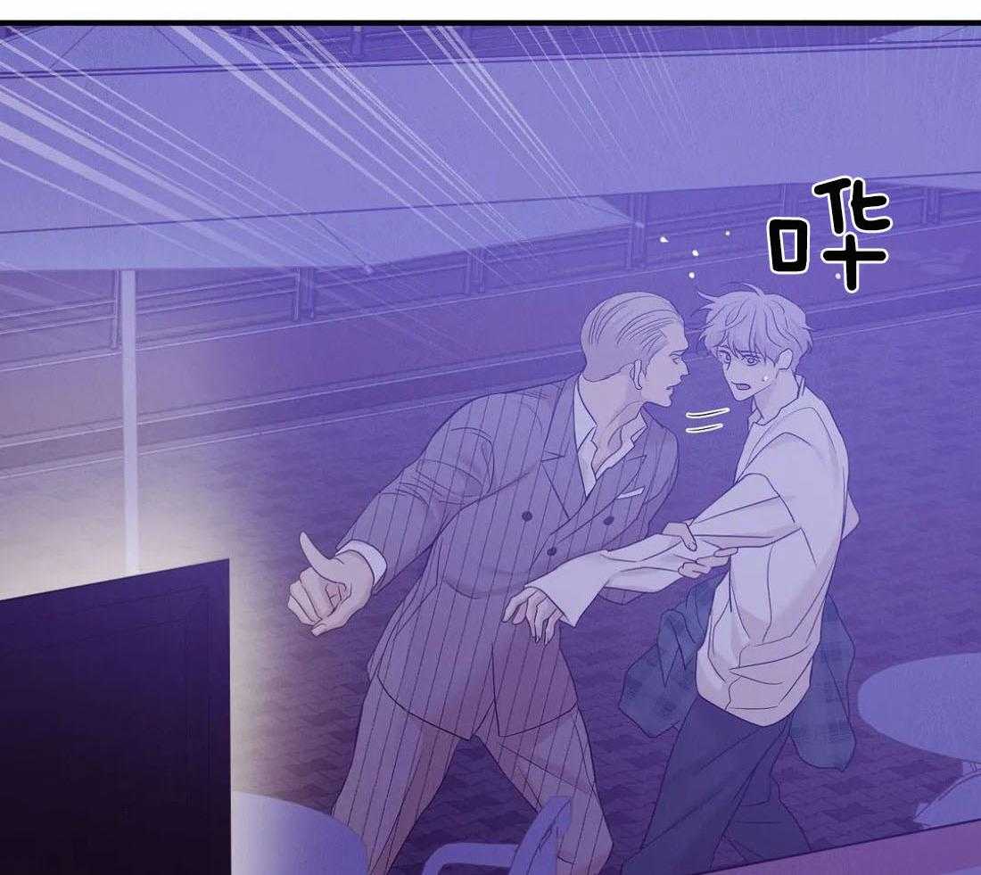 第134话_认错19