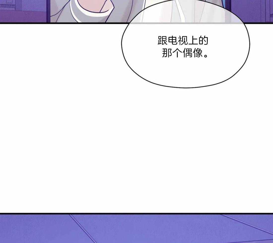 第134话_认错22